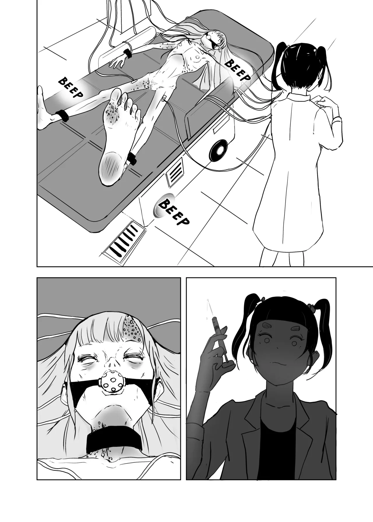 Breeding A Zombie Girl page 3 full