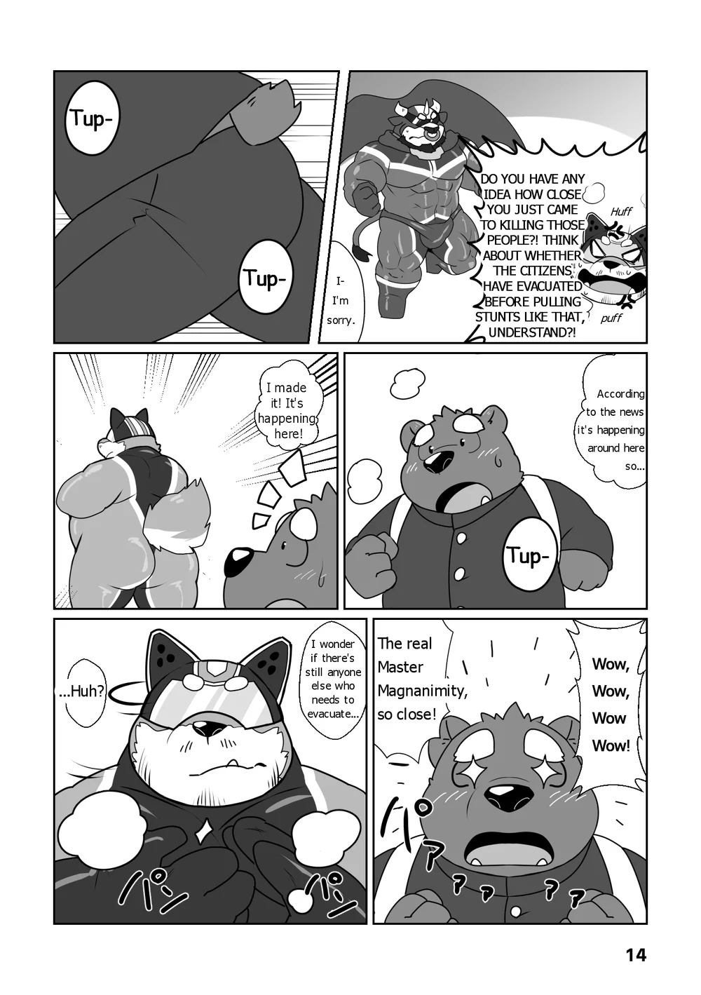 Help me, Uncle Hero! page 11 full