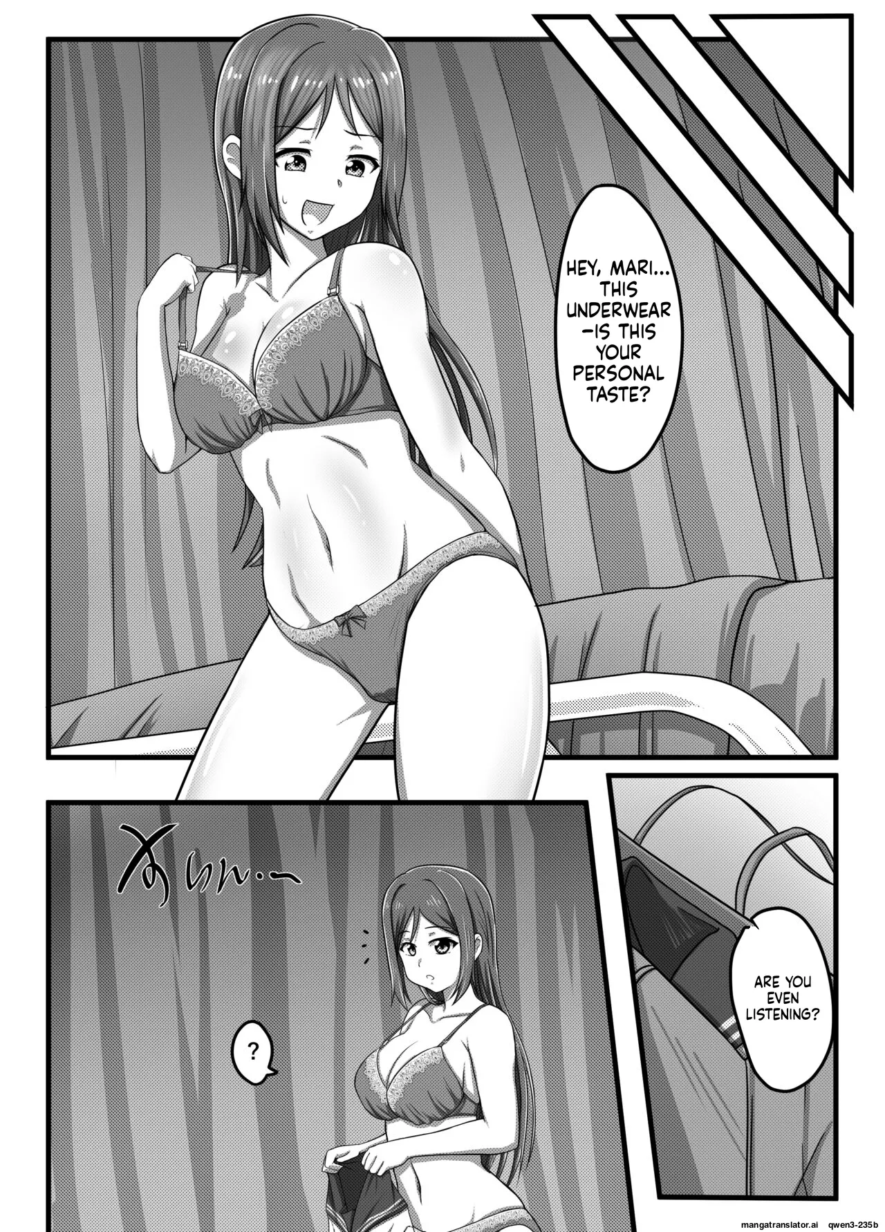 Machuu no Maga Kanan Naedoko Hen page 12 full