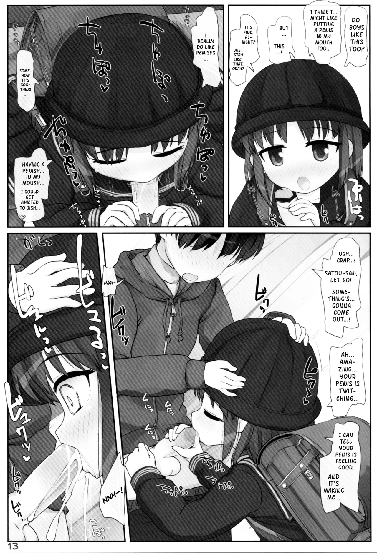 Kouen de Asobou | Let's Play At The Park page 12 full