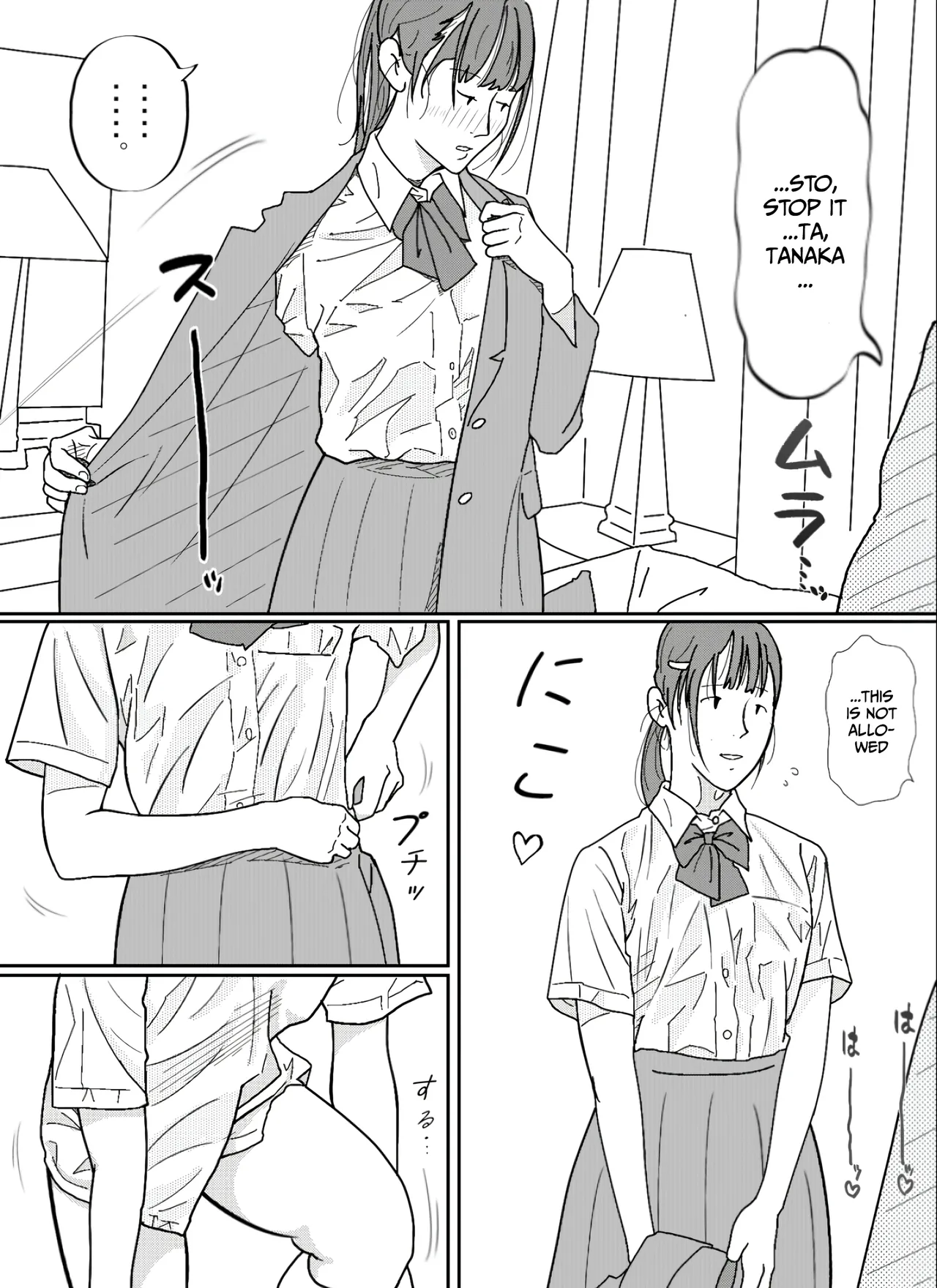 That middle-aged homeroom teacher who pretends to resist but still gives in to his teenage student’s seduction is disgusting. page 11 full