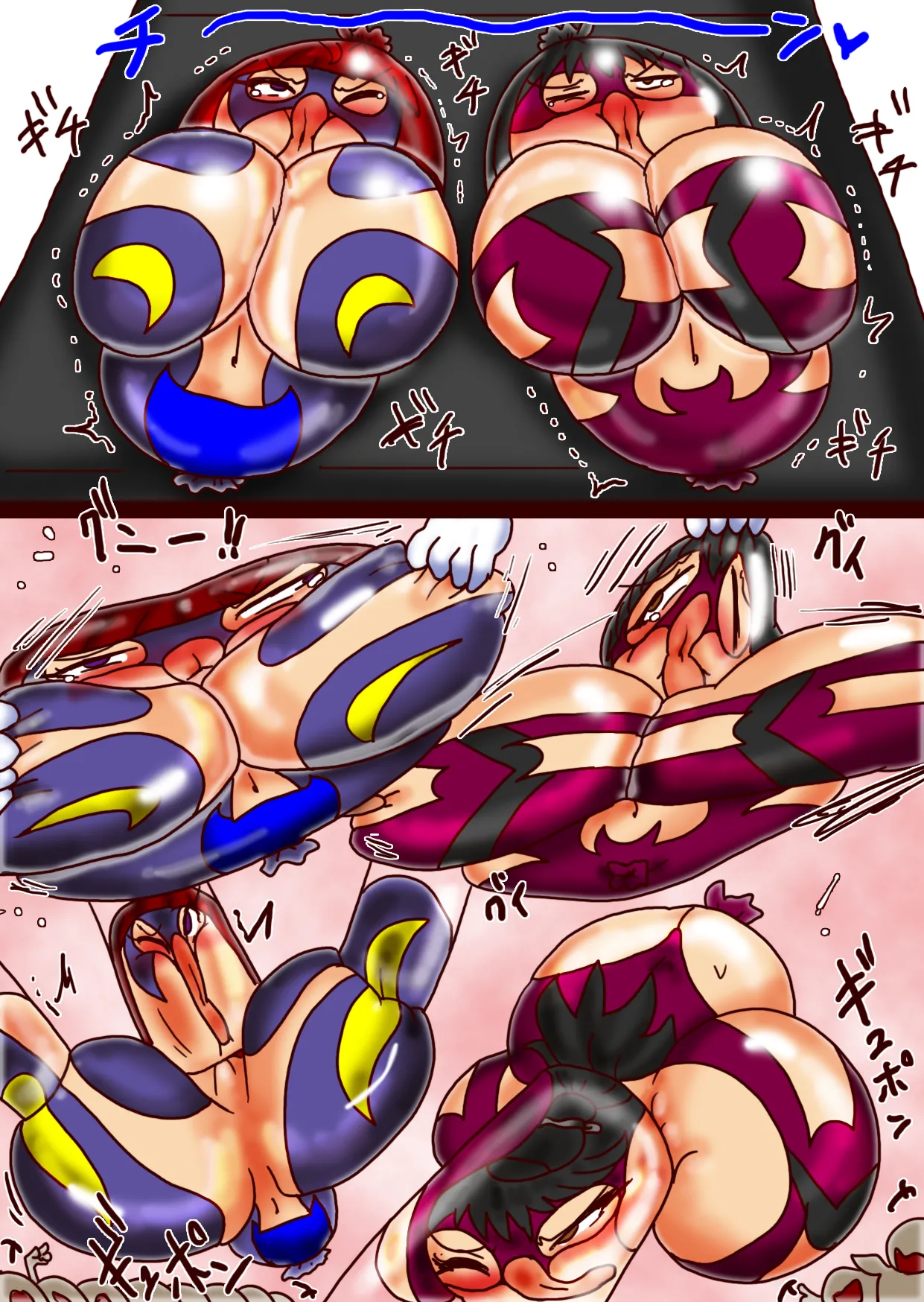 Yuri Yahime: Pro Wrestler Mix! page 3 full