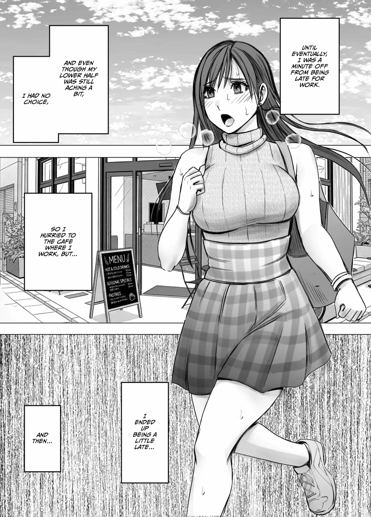 Virgin Revenger 3 page 11 full
