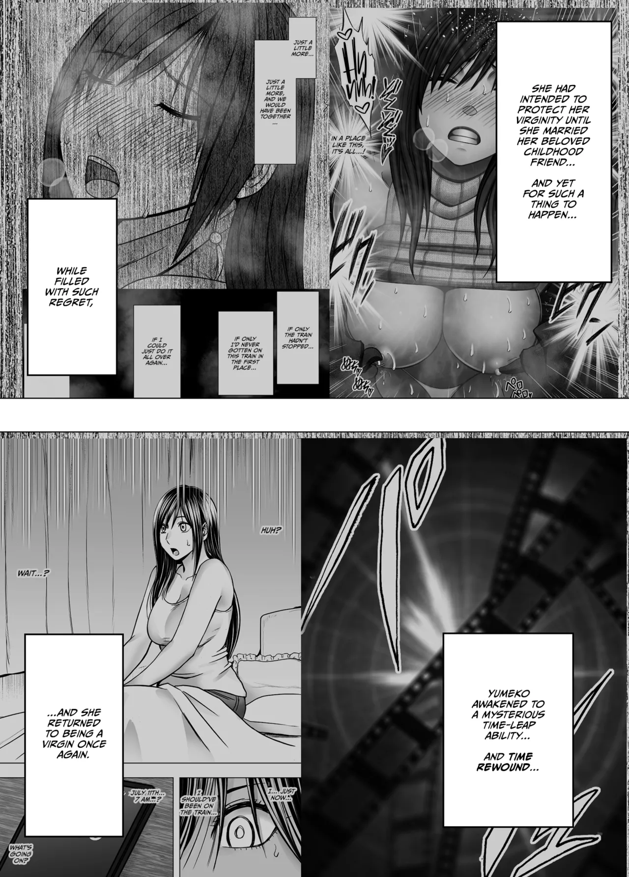 Virgin Revenger 3 page 3 full