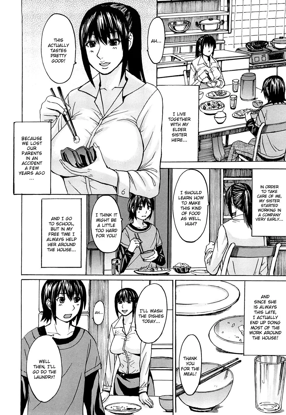 Ane Kaoru page 2 full
