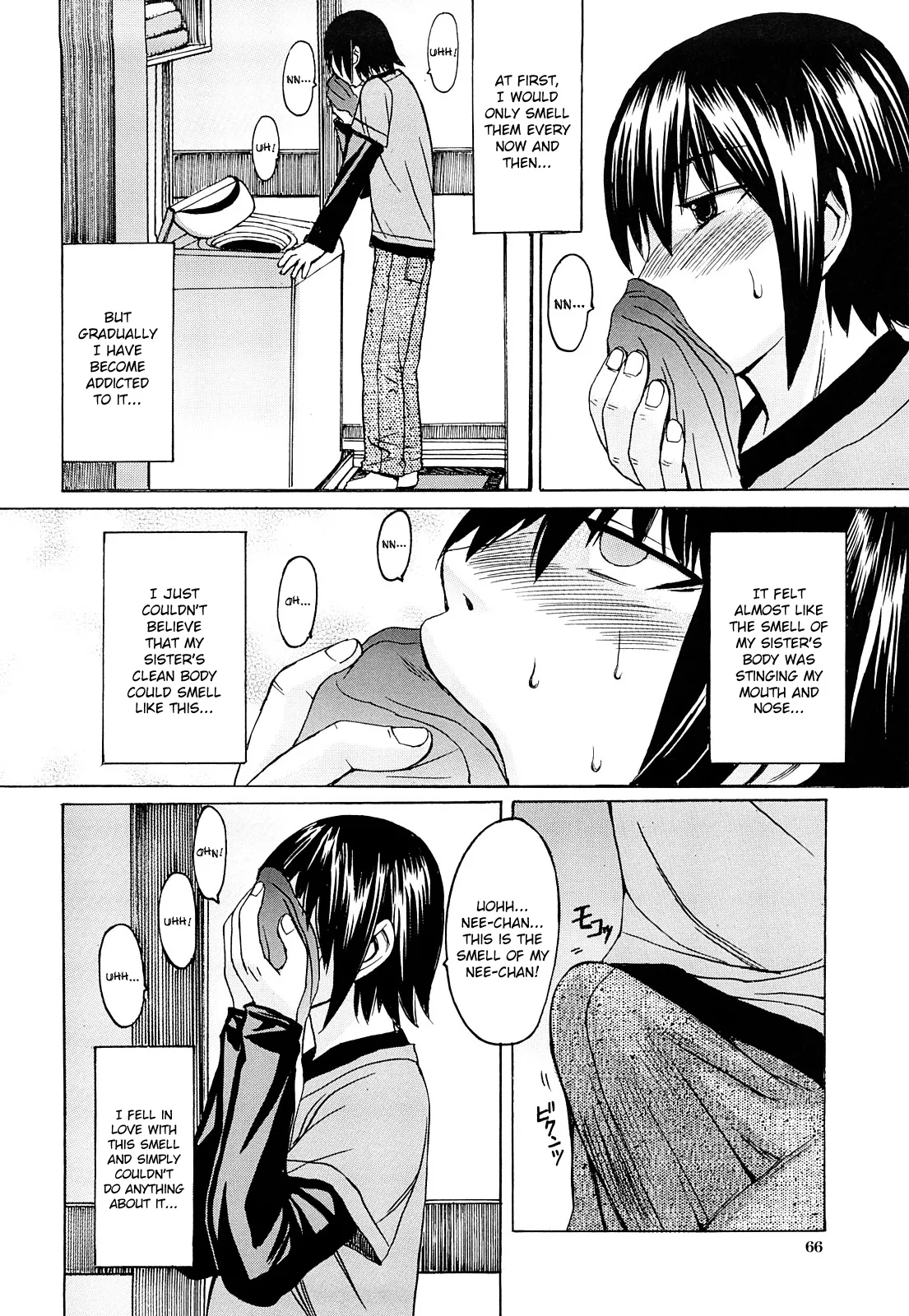 Ane Kaoru page 4 full