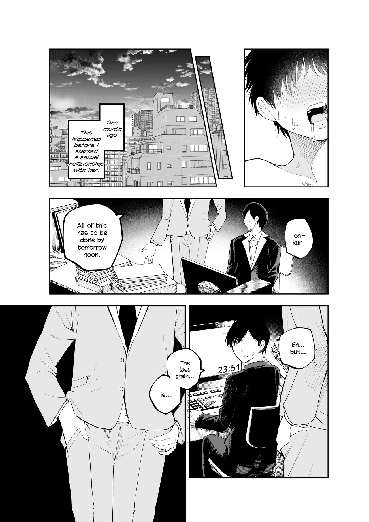Sister-san to Daraku Suru made page 12 full