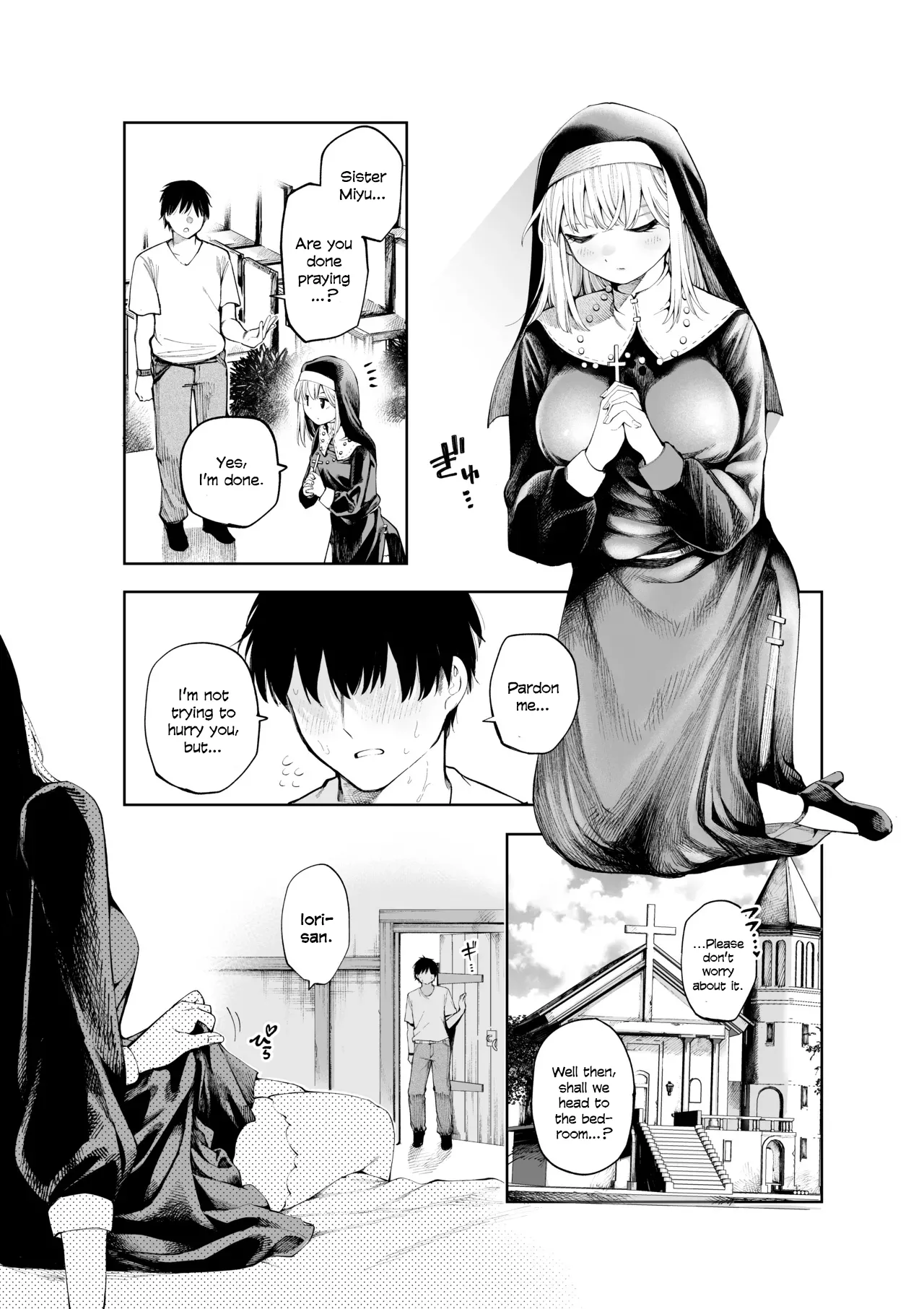 Sister-san to Daraku Suru made page 2 full