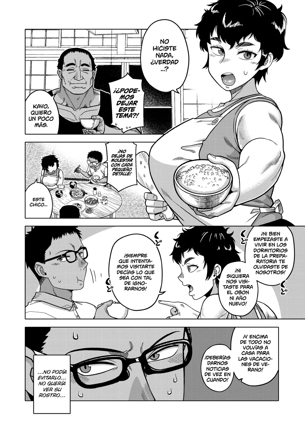 Natsu, Inaka, Tatami To Futon, Haha. | El Verano, El Campo, Los Tatamis, Los Futones Y Mi Madre page 3 full