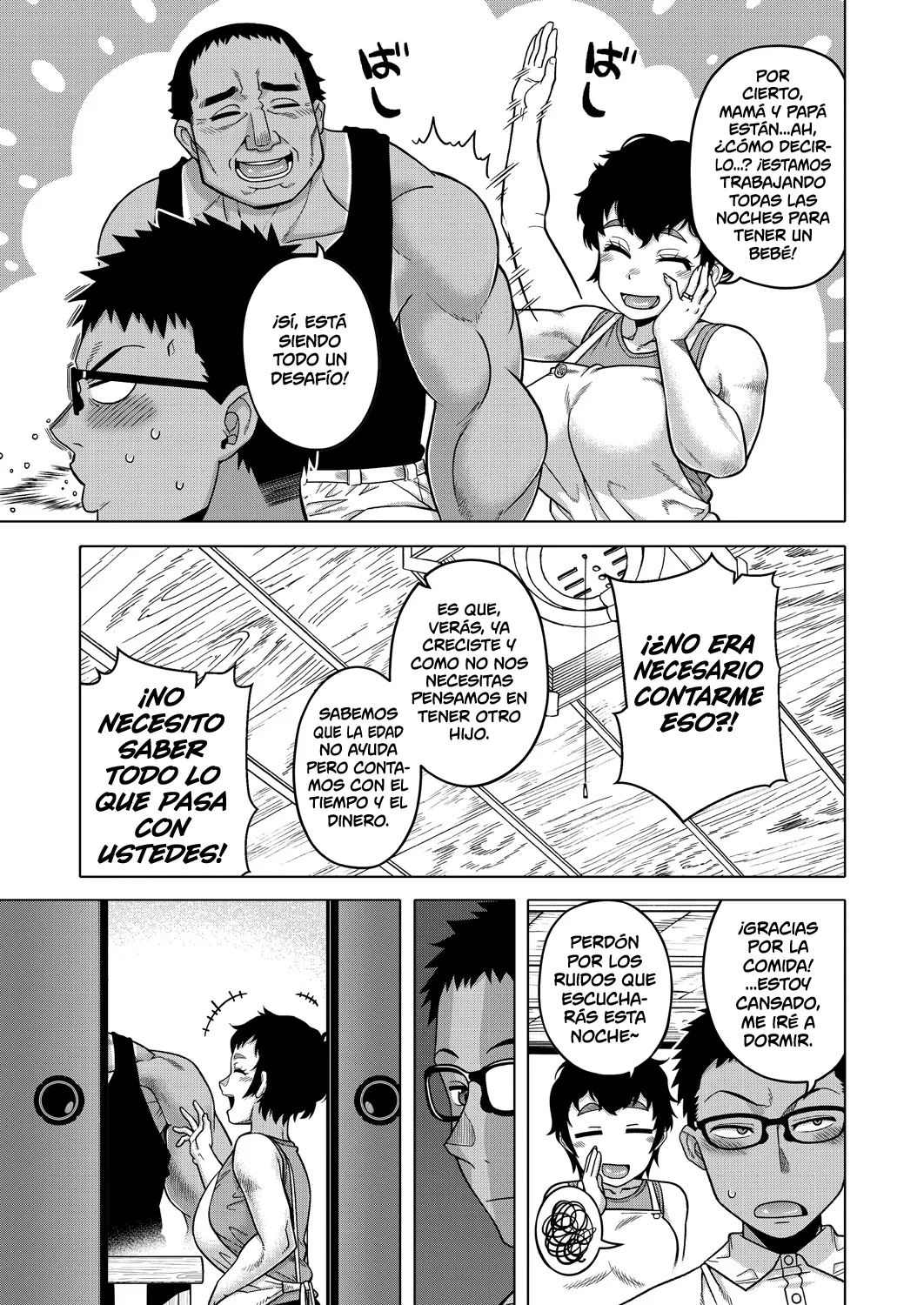 Natsu, Inaka, Tatami To Futon, Haha. | El Verano, El Campo, Los Tatamis, Los Futones Y Mi Madre page 4 full