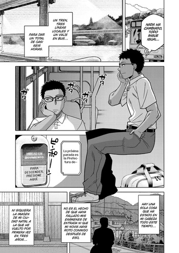 [Takatsu] Natsu, Inaka, Tatami To Futon, Haha. | El Verano, El Campo, Los Tatamis, Los Futones Y Mi Madre (COMIC MILF 2025-02 Vol. 82) [Spanish] (Shirosaki Scans) [Digital] cover