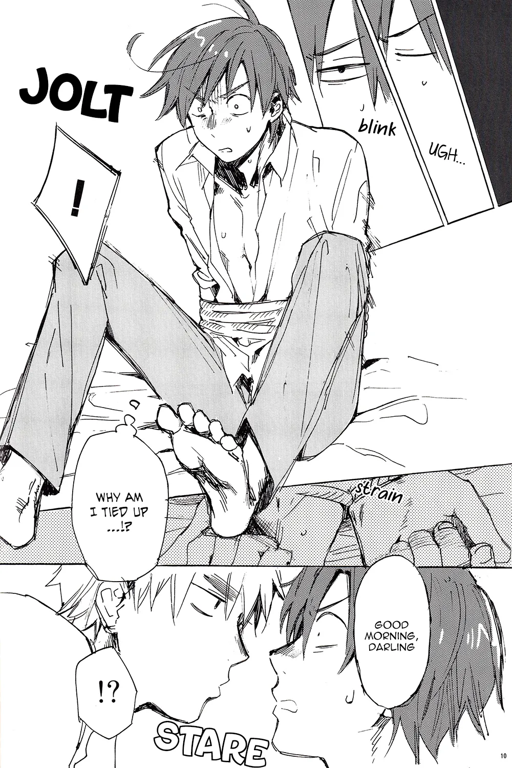 23-sai Shirome page 11 full