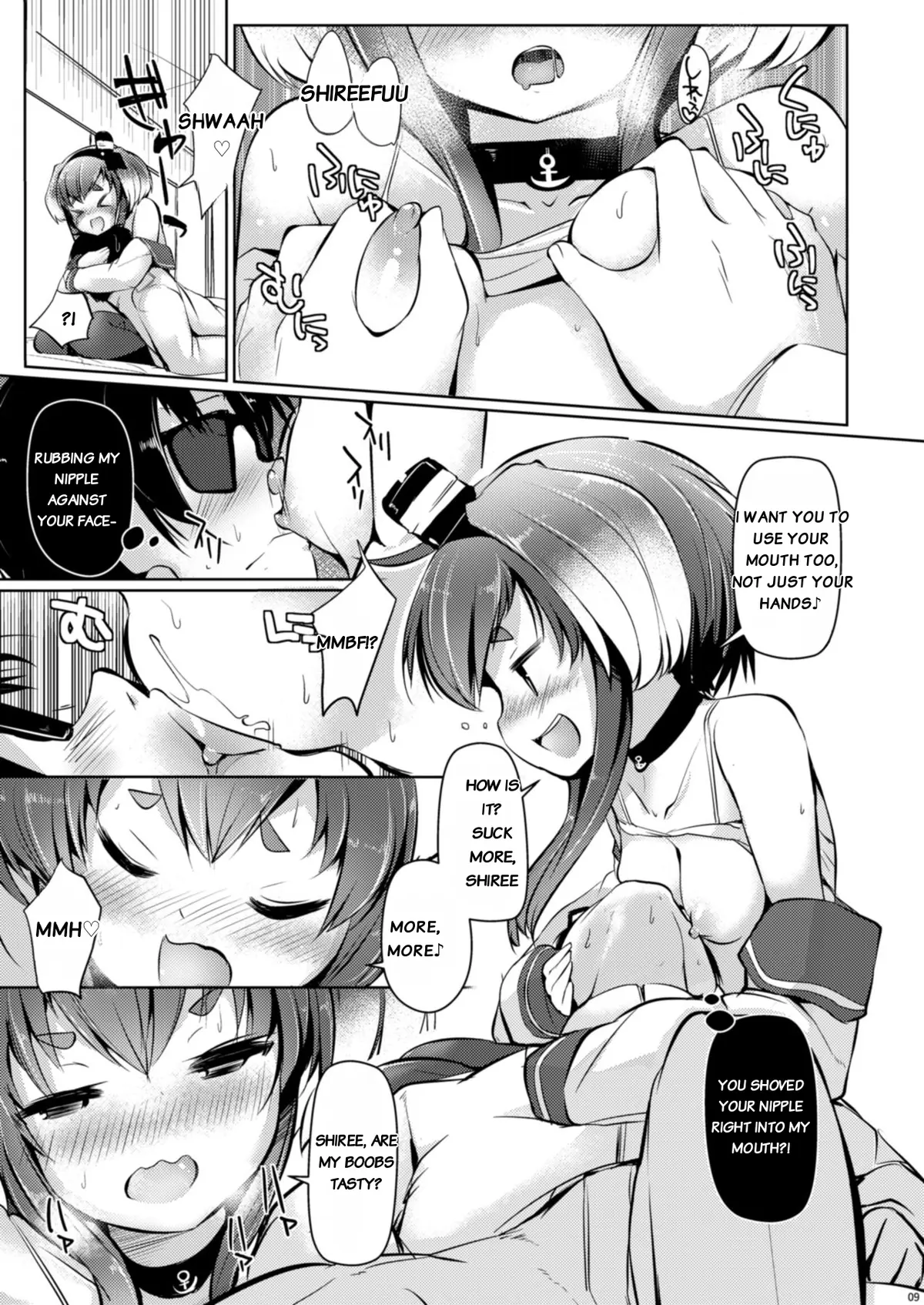 Tokitsukaze to Issho ni. Go | Together with Tokitsukaze 5 page 11 full