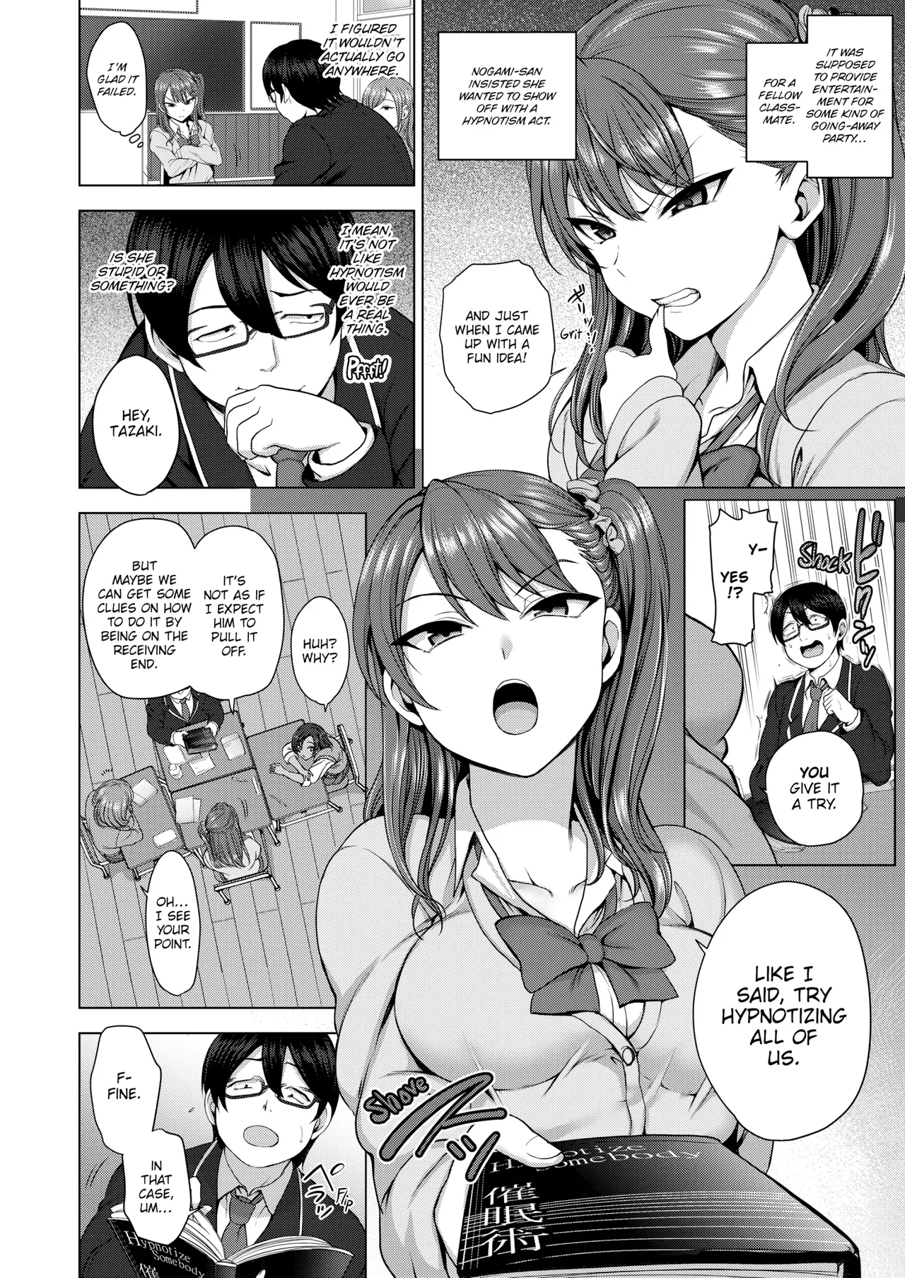 Ijirare ~Fukushuu Saimin~ page 10 full