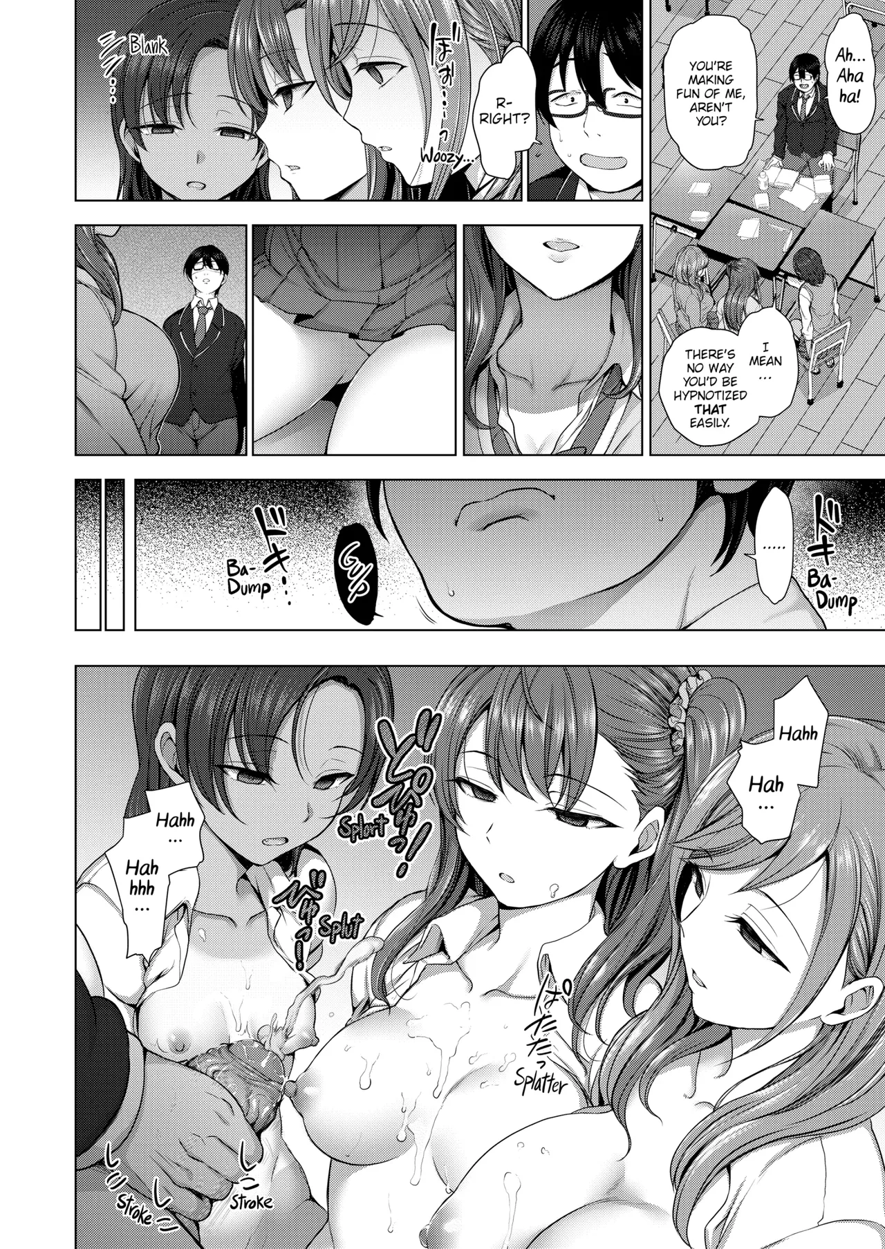 Ijirare ~Fukushuu Saimin~ page 12 full