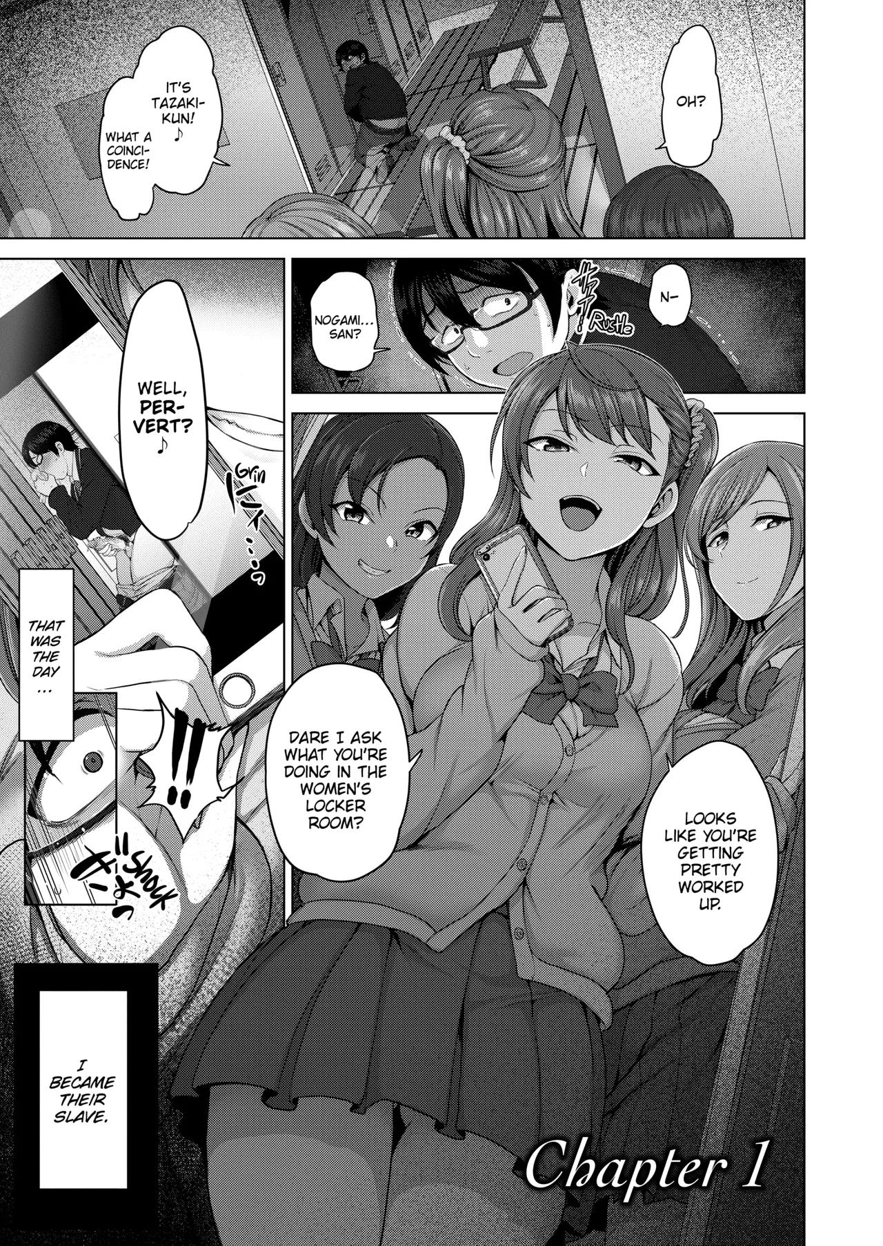 Ijirare ~Fukushuu Saimin~ page 3 full