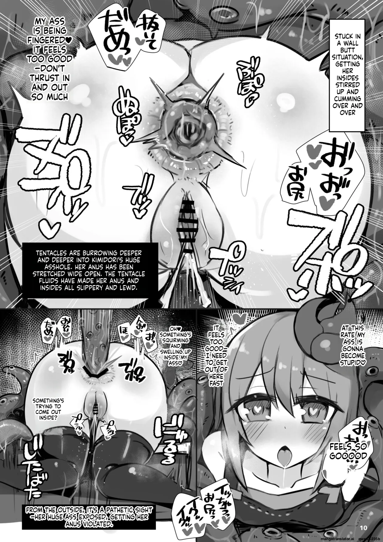 Ecchi ni Muchuu na Kimidori-san 6 page 11 full