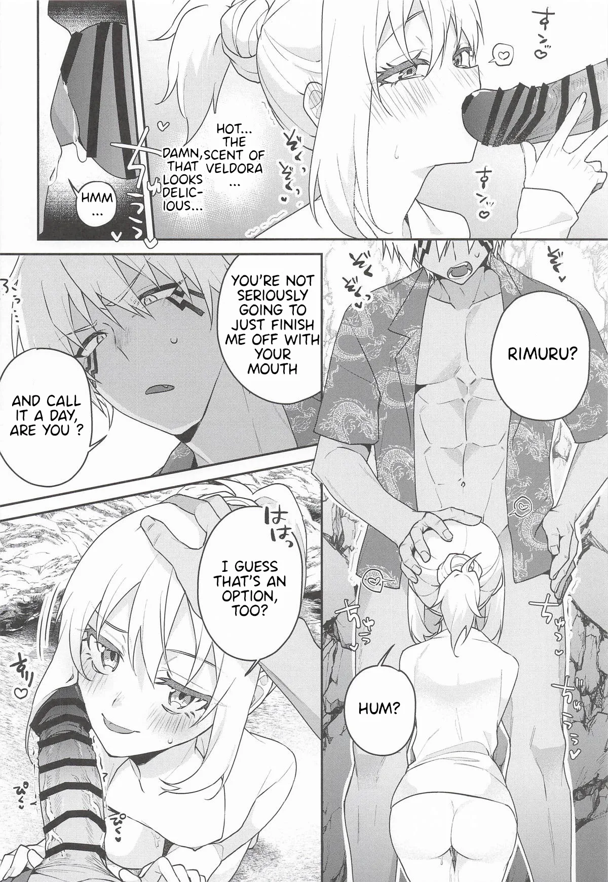 There’s No Way This Is Okay! page 11 full