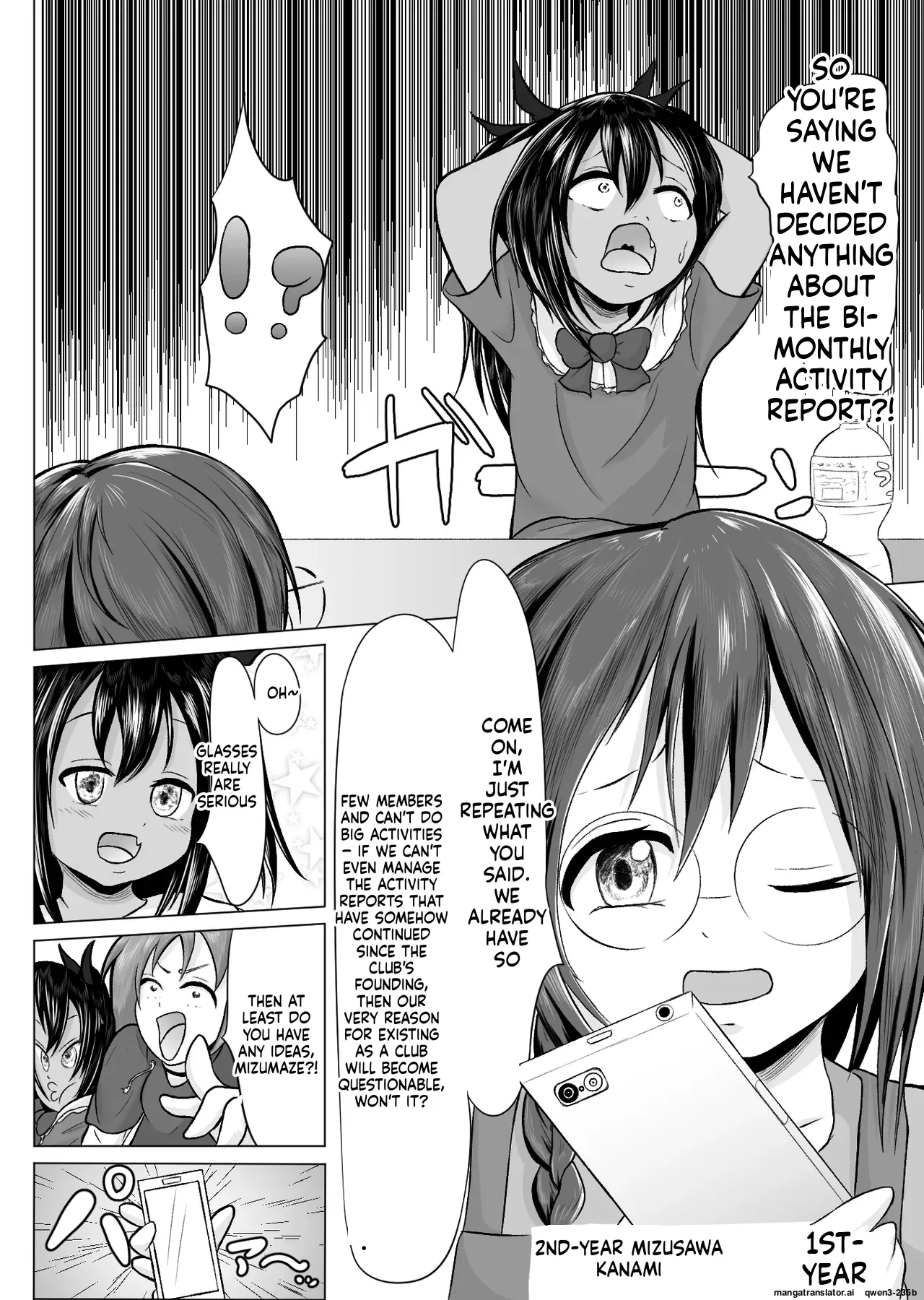 occult kenkyuu doukoukai katsudou kiroku Ep1 page 3 full