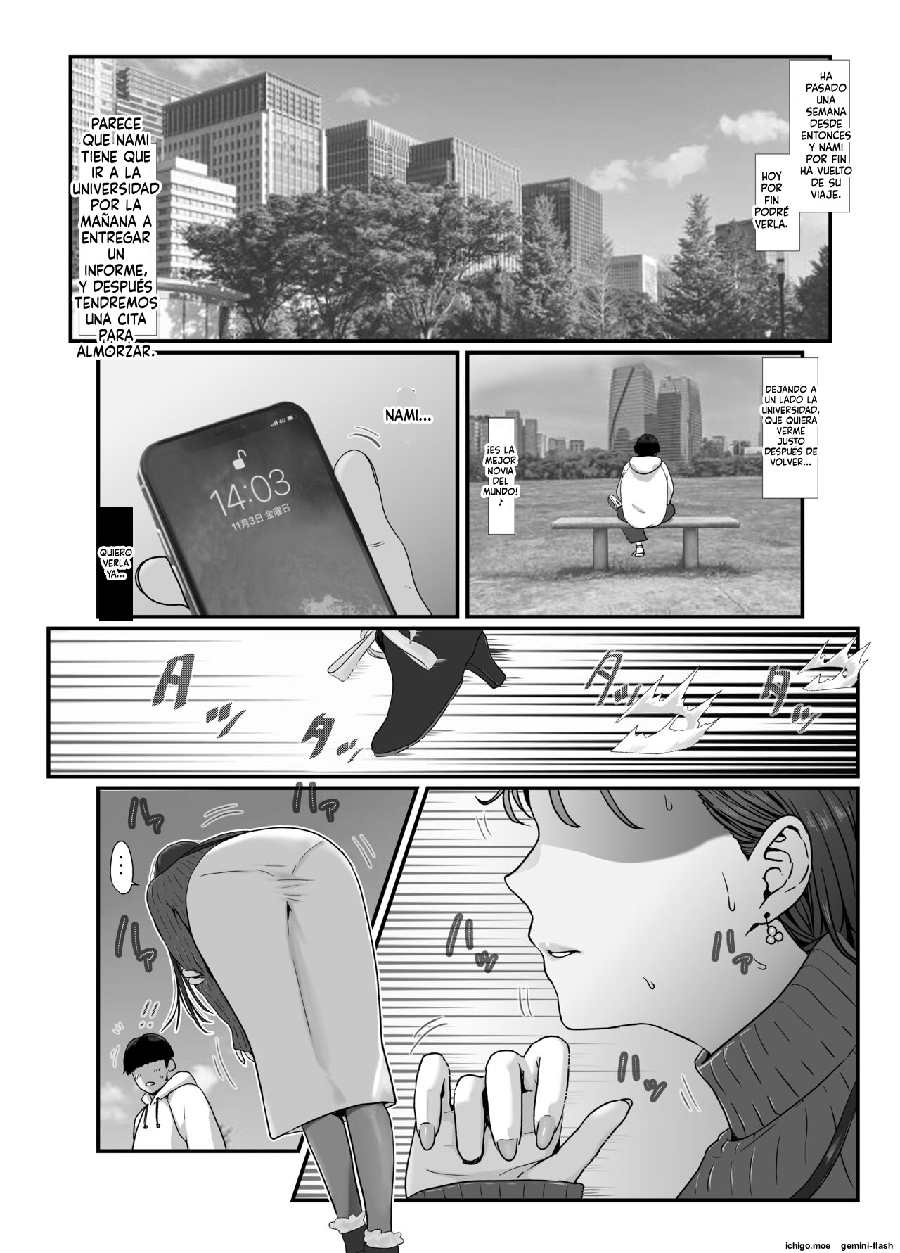 Tamatama Mita AV no Onnanoko ga Kanojo ni Gekini Sugiru. 2 page 3 full