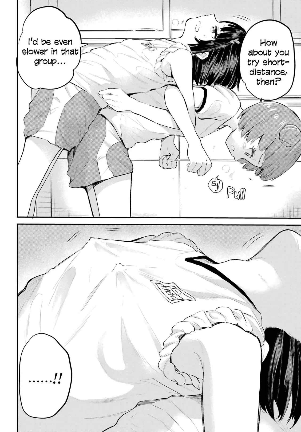 Miya-chan no Kyuuin Life! - Chapter 1-14 page 11 full