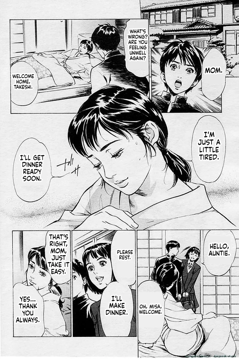 Boshi page 2 full