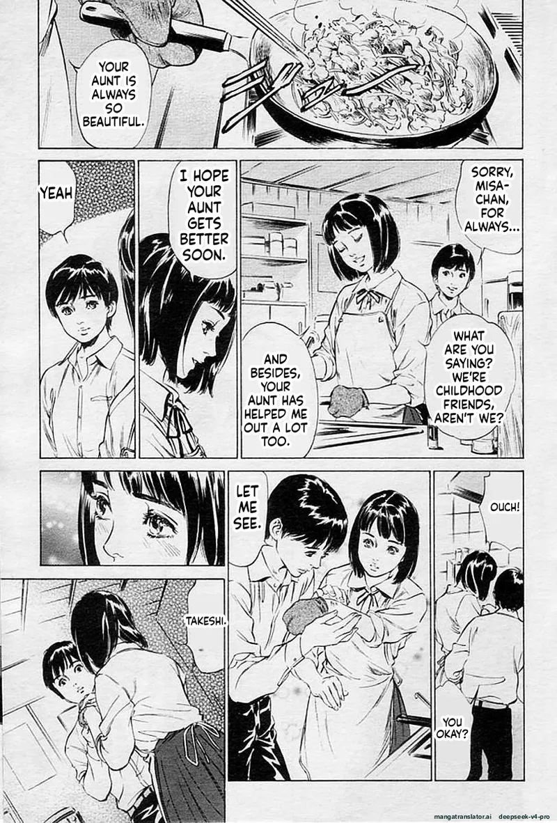 Boshi page 3 full