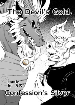 The Devil's Gold, Confession's Silver