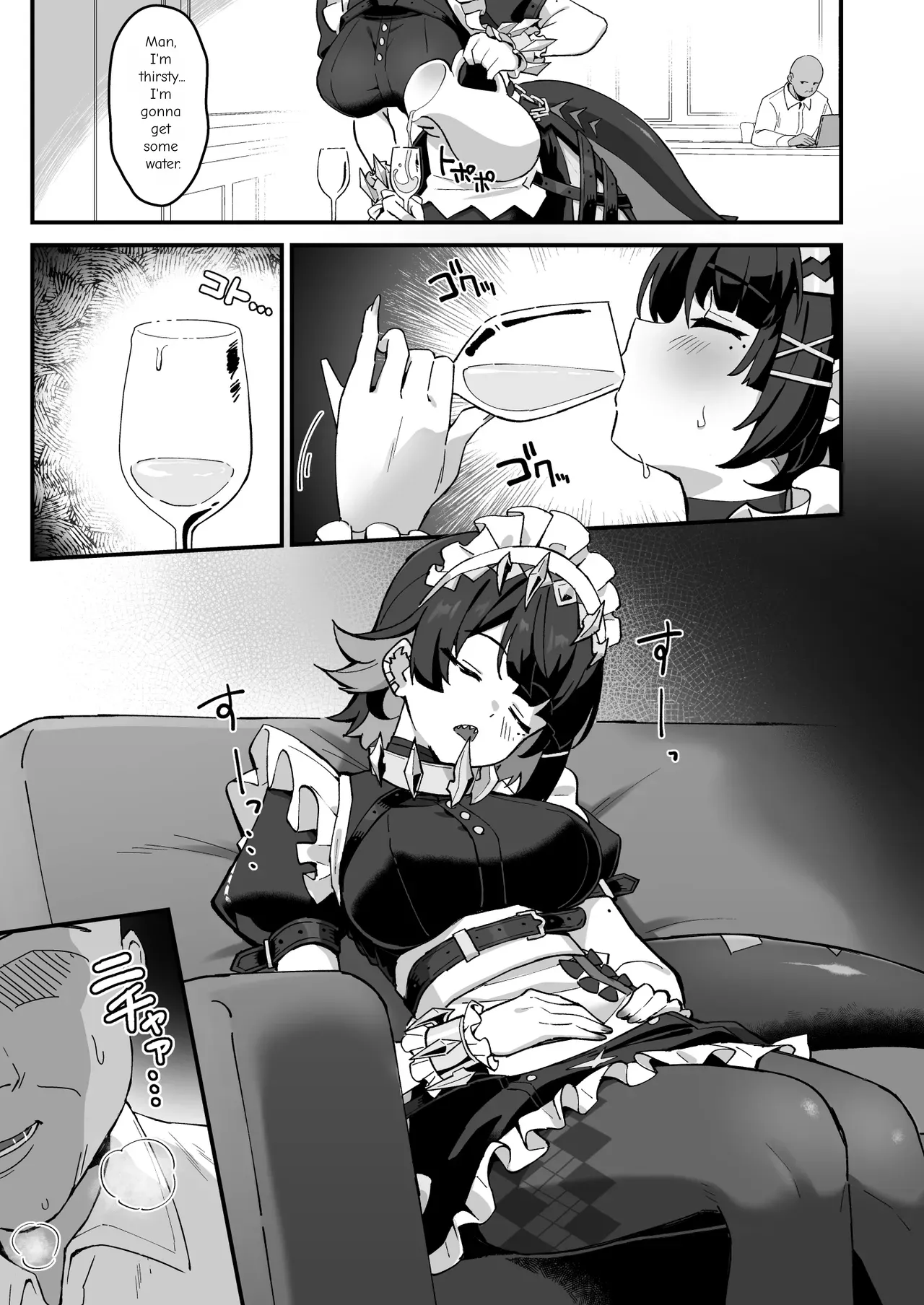 The Cursed Sleep page 4 full