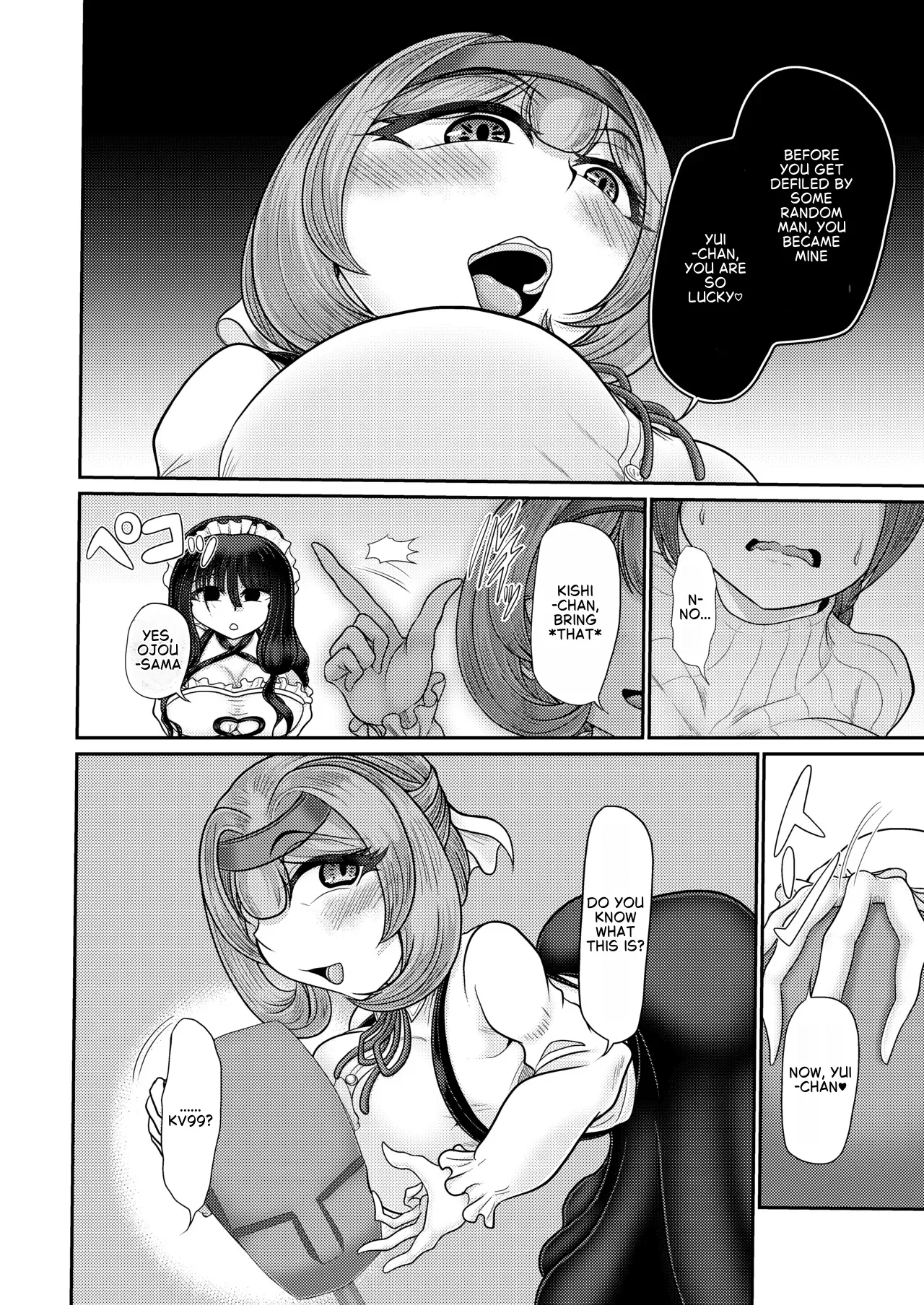 Hypnosis by an ASMR Streamer page 11 full