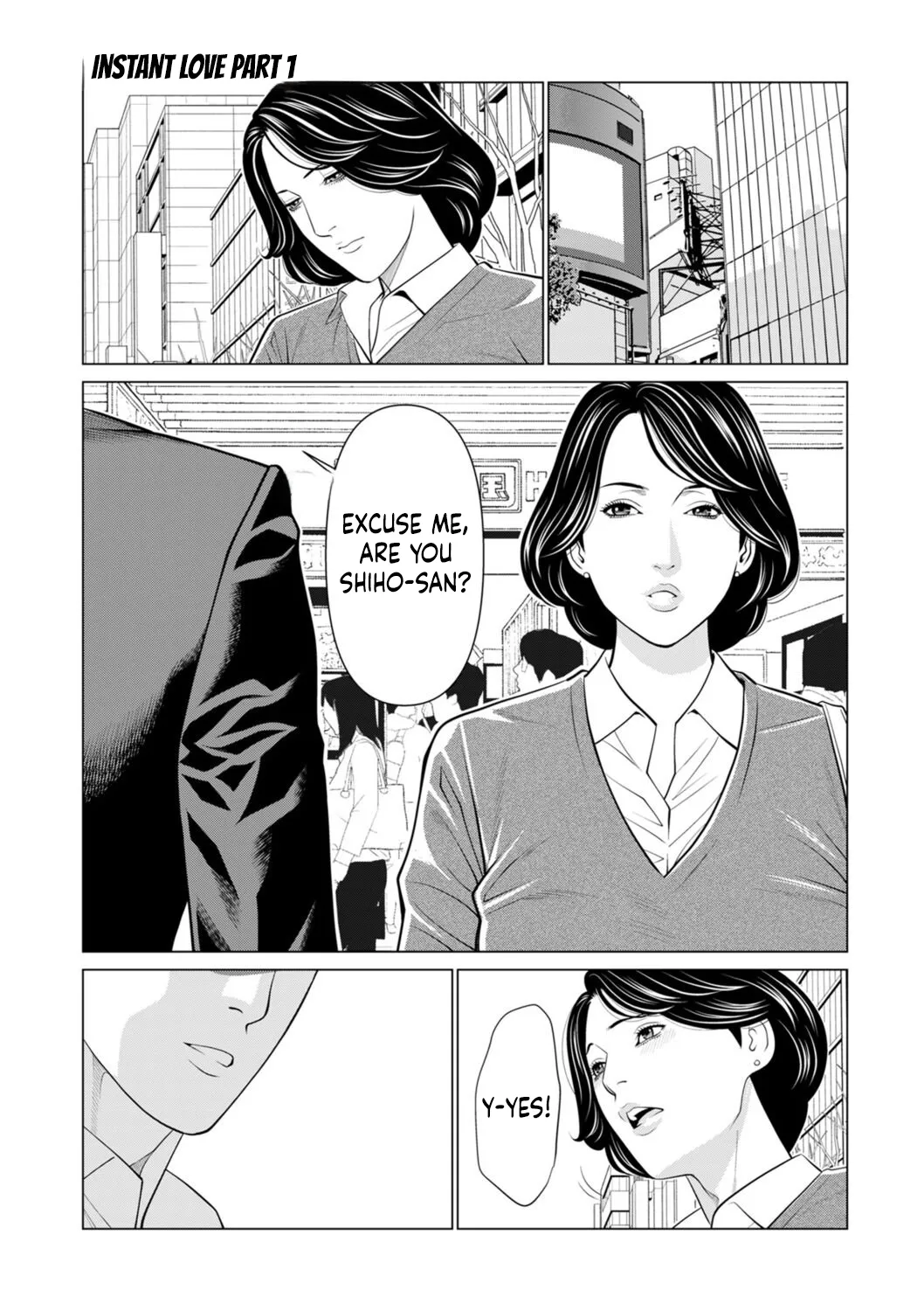 SETSUNA NO KOI + "Denshi Tokusouban"  Tokuten  Kakioroshi Illust page 2 full
