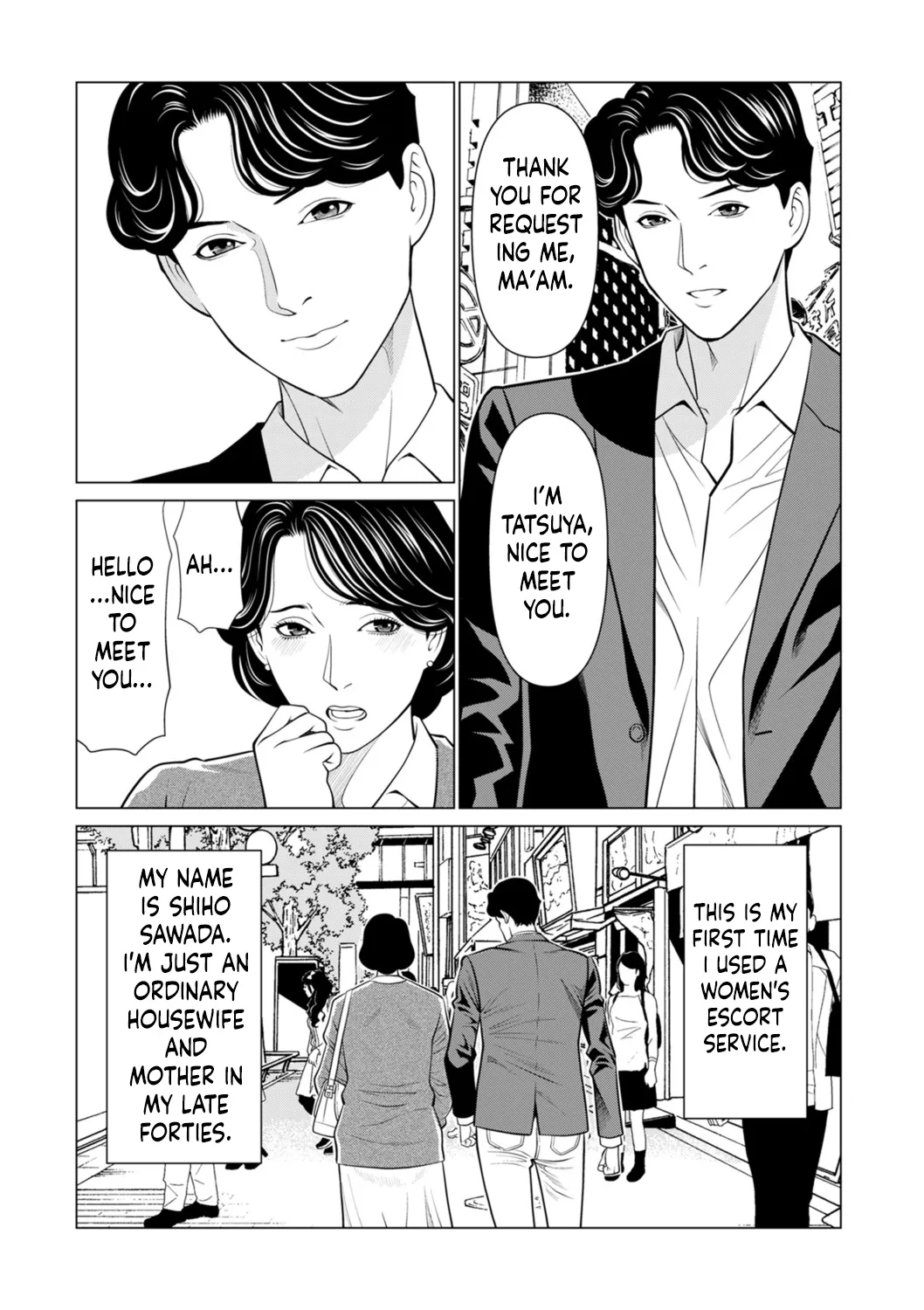SETSUNA NO KOI + "Denshi Tokusouban"  Tokuten  Kakioroshi Illust page 3 full