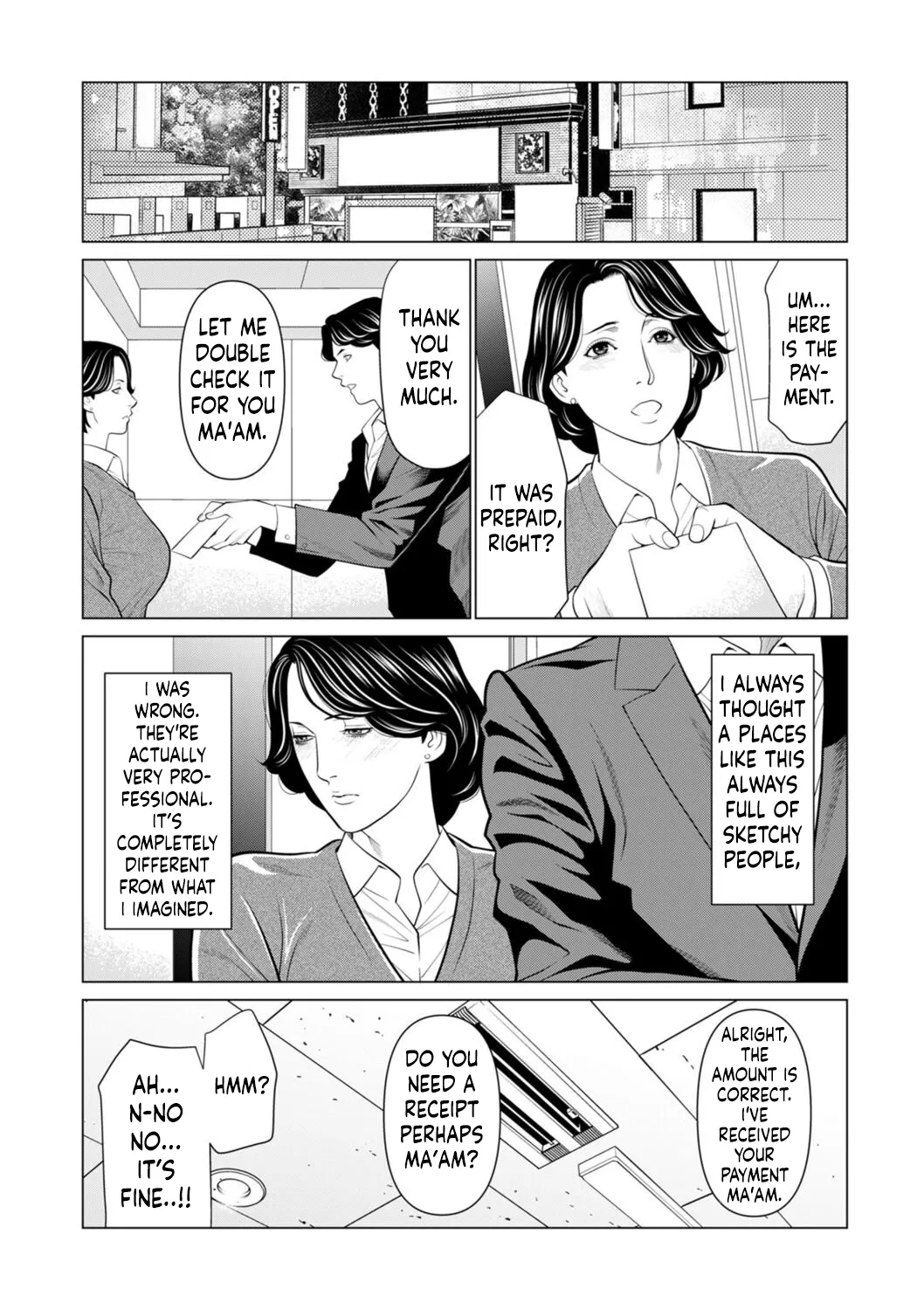 SETSUNA NO KOI + "Denshi Tokusouban"  Tokuten  Kakioroshi Illust page 4 full