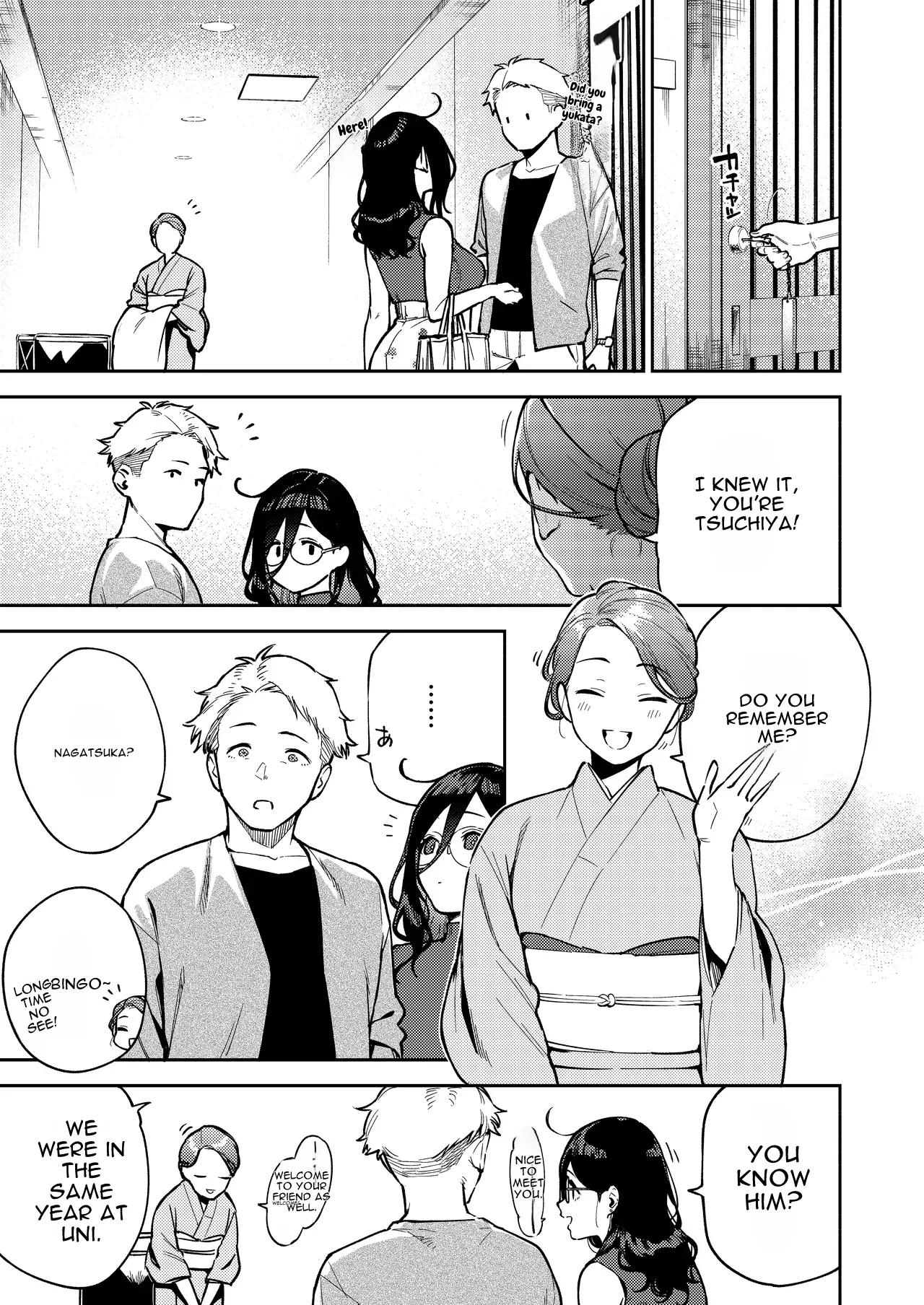 Tonari no Ayane-san Ryokan de Shippori Hen page 11 full
