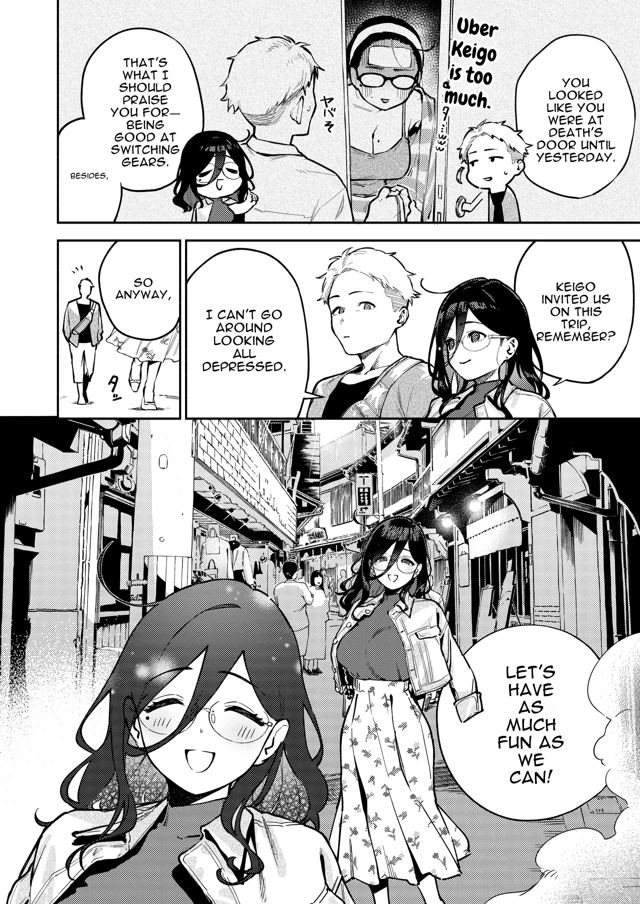 Tonari no Ayane-san Ryokan de Shippori Hen page 3 full