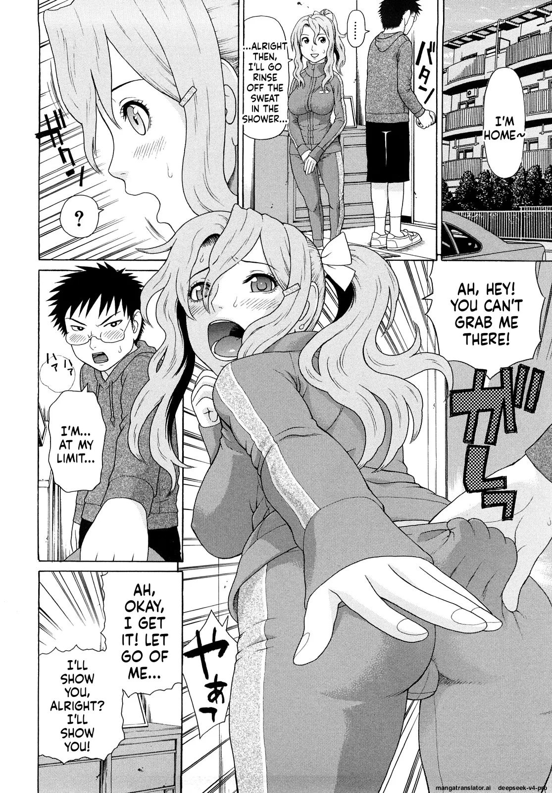 Kinshin Soukan page 11 full