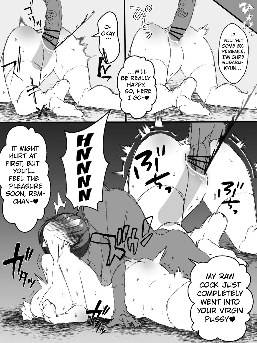 Ferris x Rem page 6 full