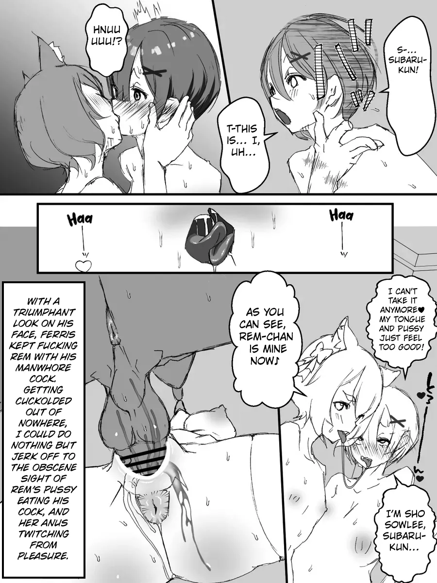 Ferris x Rem page 8 full