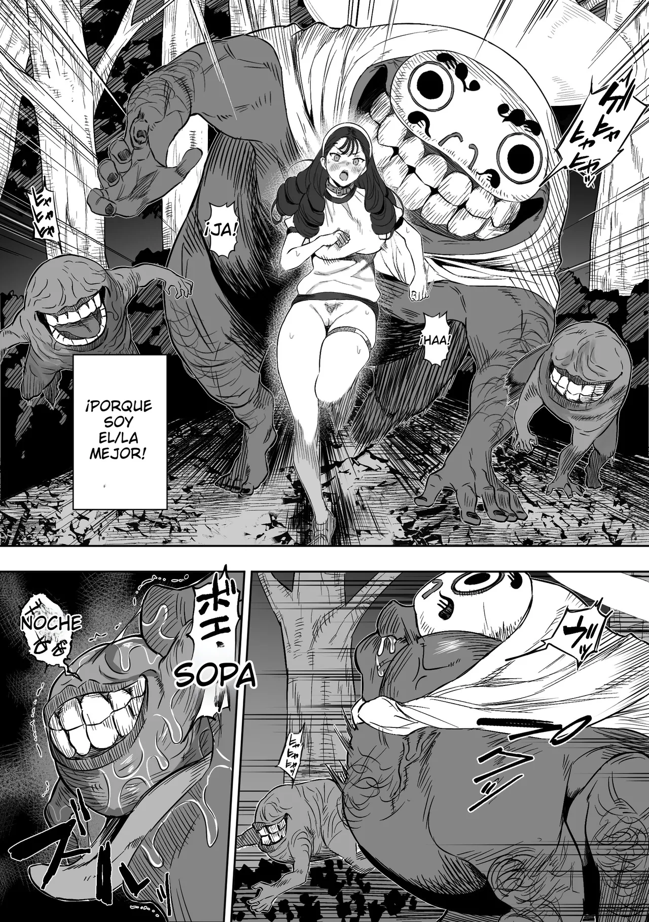 Joui Sonzai ga Iru Boku no Inaka ~Megarimoude Hen~ page 7 full