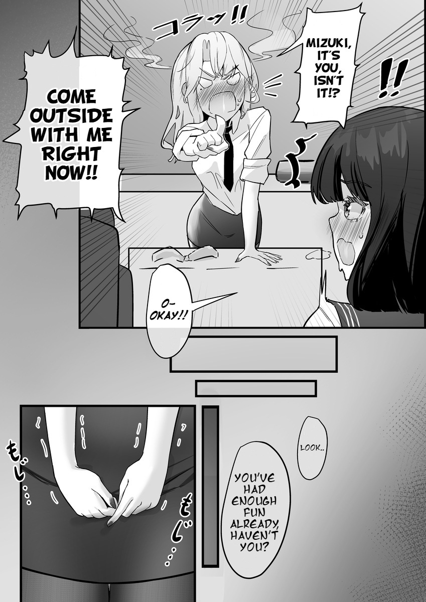 Hypnosis App page 7 full