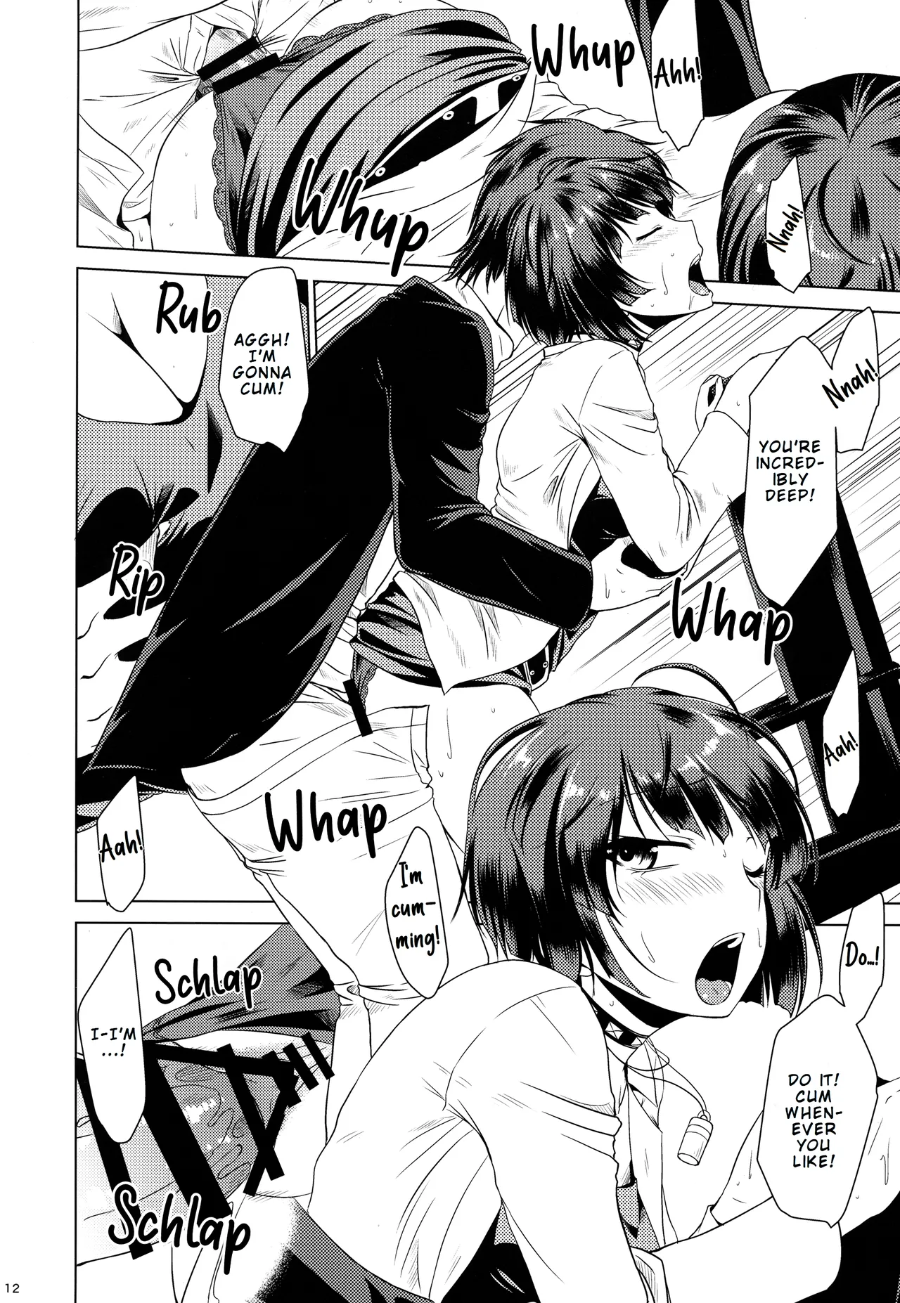 DRUG MONSTER page 11 full