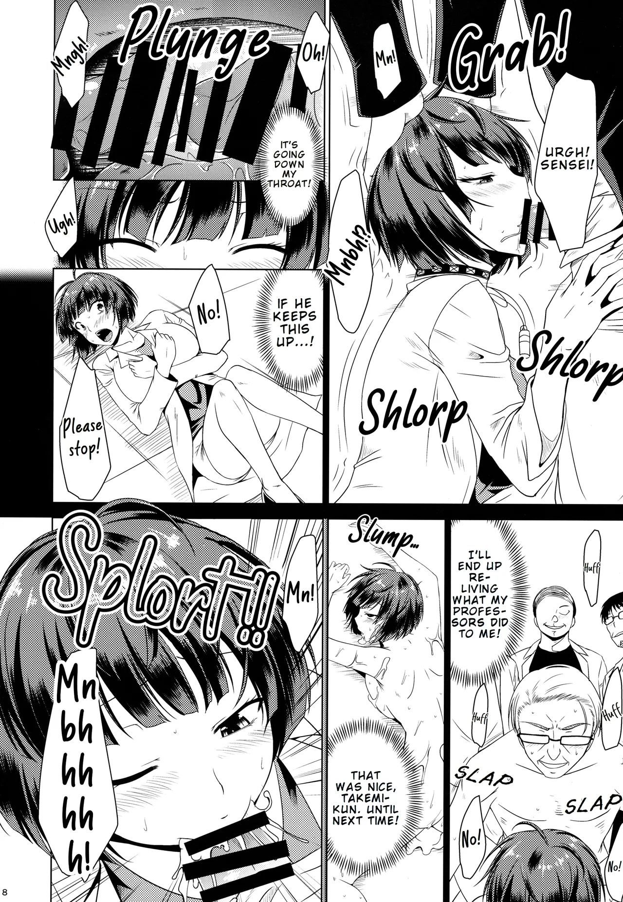 DRUG MONSTER page 7 full