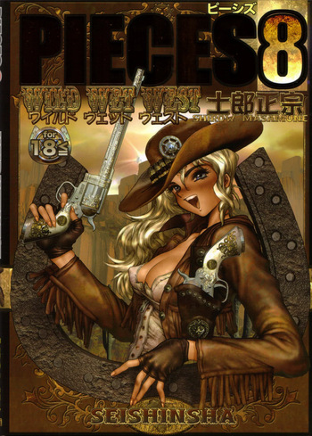 [Masamune Shirow] Pieces 8: Wild Wet West [English][Incomplete] cover
