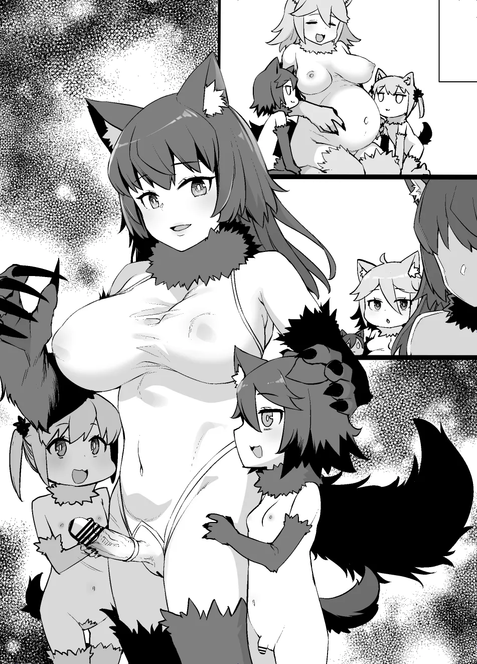 獣欲に捕らわれ、魔に染まる女剣士 ※ふたなり＆悪堕ち＆モンスター娘化 page 8 full