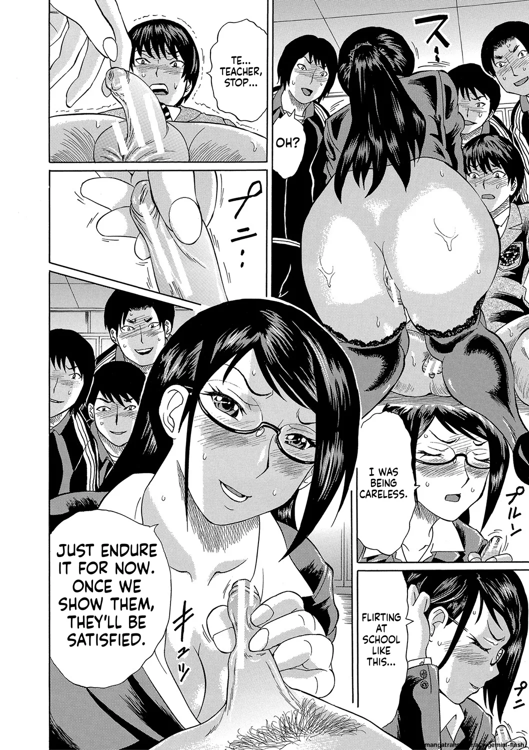 Netorareta Boku no Sensei  MTL page 12 full