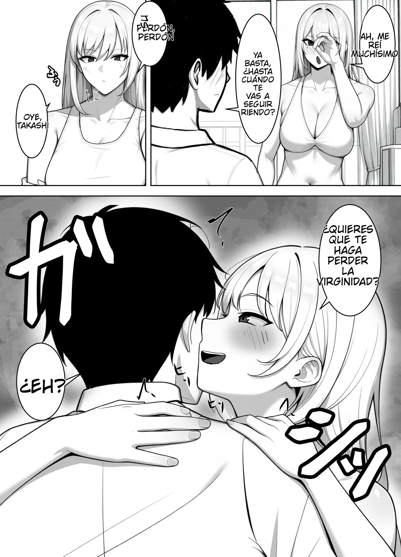 Shin'yū no Sugu Soba de, Batsuichi Bakunyū Nyūhāfu Papa ni, ore no Dekachin o Kuwa re Makuru page 12 full
