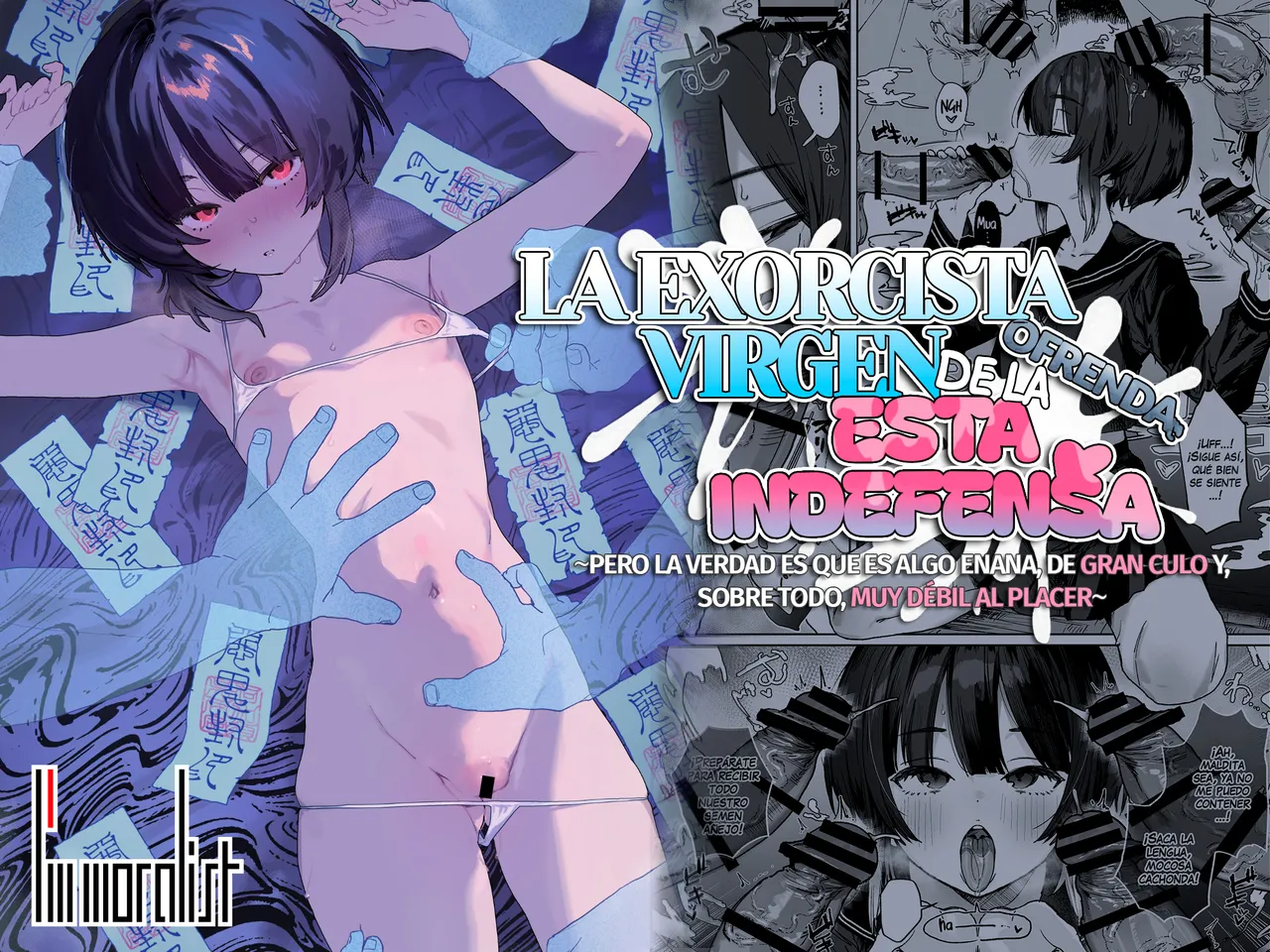 Nie no Shoujo Taimashi wa Muteikou ~Hontou wa Kairaku ni Yowakute Se ga Hikukute Sukoshi Shiri ga Dekai~｜La Exorcista Virgen de la Ofrenda esta Indefensa ~Pero la verdad es que es algo enana, de gran culo y, sobre todo, muy débil al placer~ page 1 full