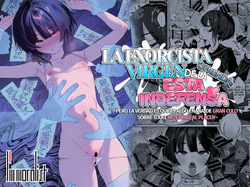 Nie no Shoujo Taimashi wa Muteikou ~Hontou wa Kairaku ni Yowakute Se ga Hikukute Sukoshi Shiri ga Dekai~｜La Exorcista Virgen de la Ofrenda esta Indefensa ~Pero la verdad es que es algo enana, de gran culo y, sobre todo, muy débil al placer~