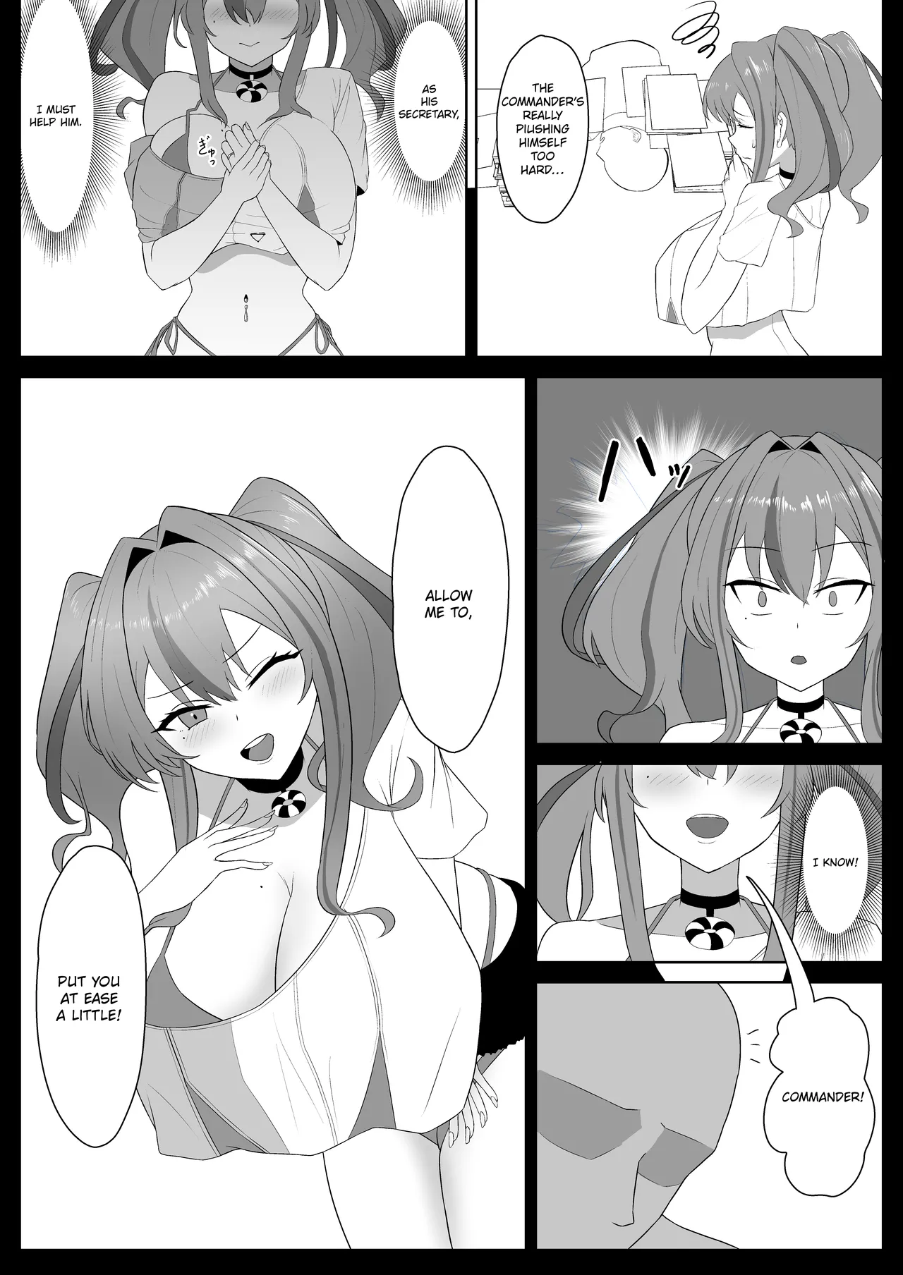 Atashi ga Shikikan wo Iyashite Ageru - I will put the commander at ease ♥ page 6 full