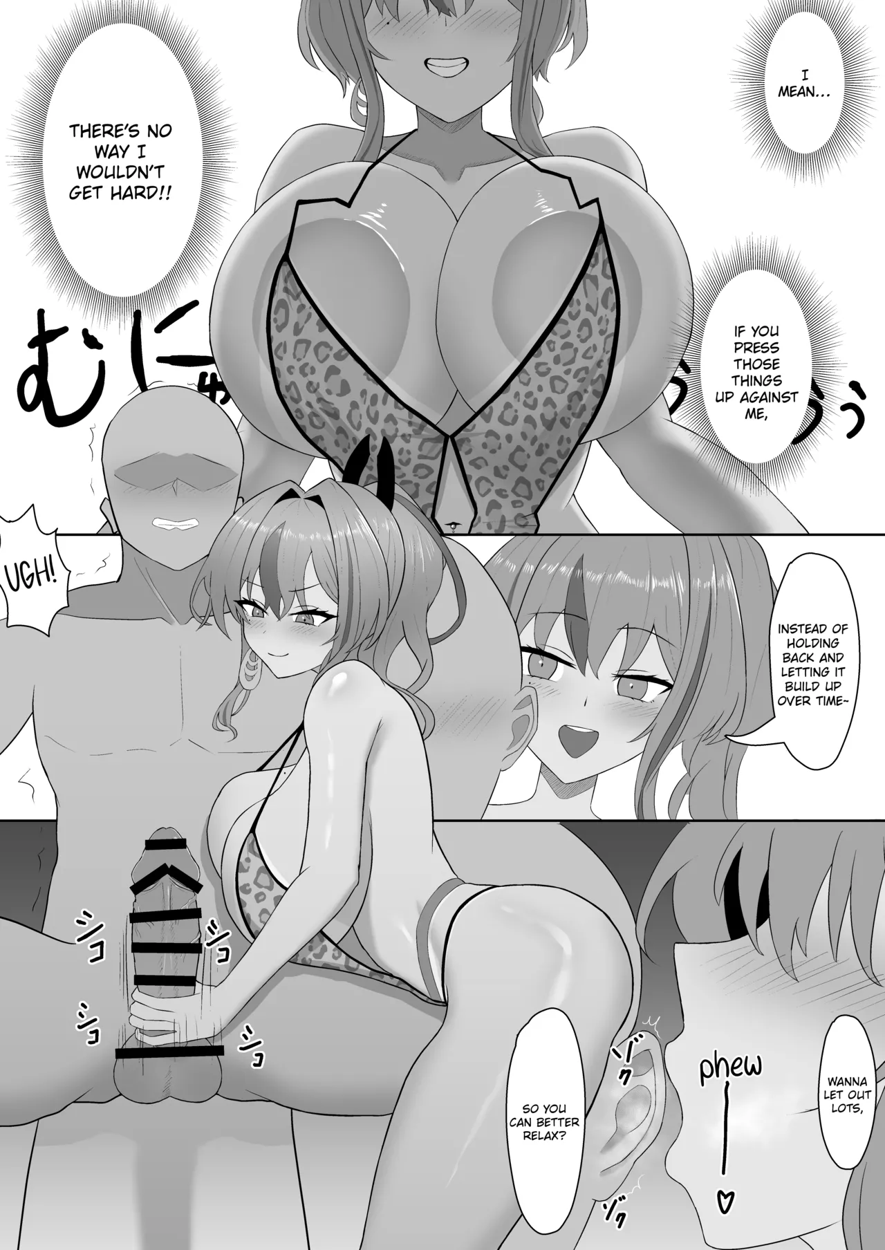 Atashi ga Shikikan wo Iyashite Ageru - I will put the commander at ease ♥ page 8 full